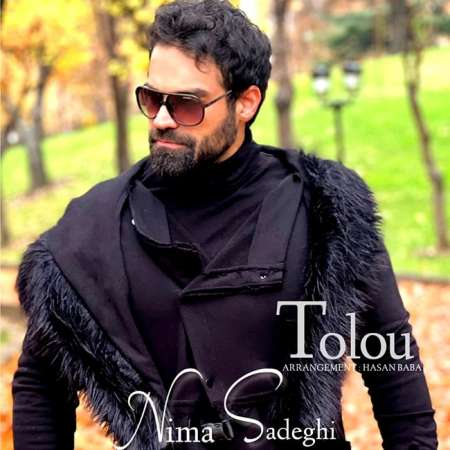 Nima Sadeghi – Tolou